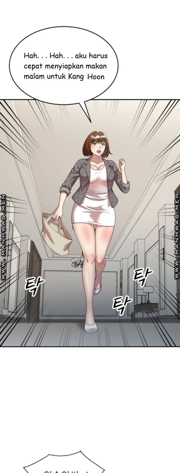 Caddie Mom - Chapter 2 63