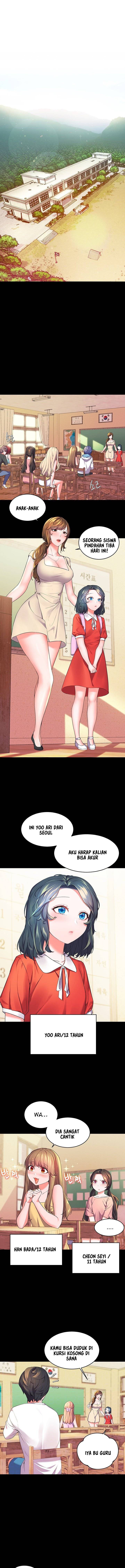Childhood Bride - Chapter 2 3