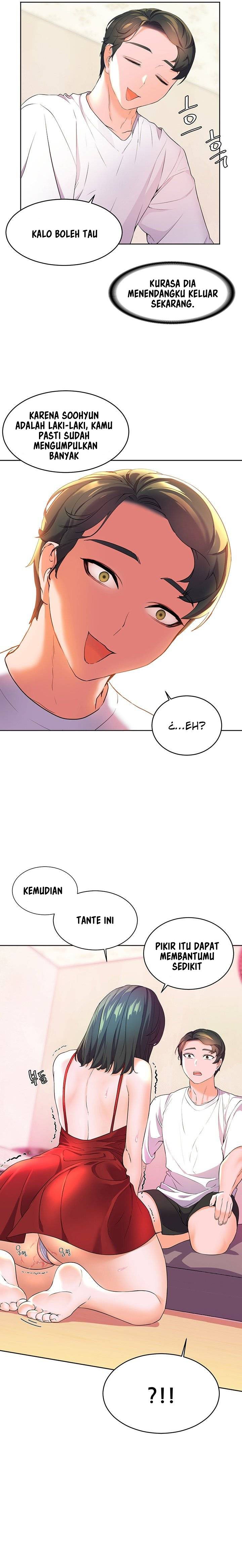 Childhood Bride - Chapter 2 23