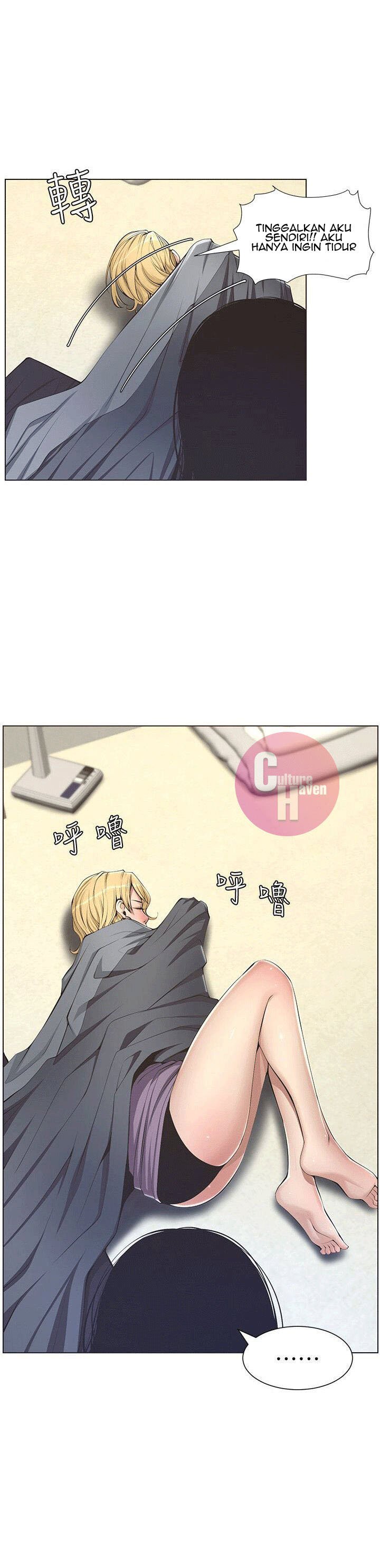 Father&#8217;s Lust - Chapter 2 33
