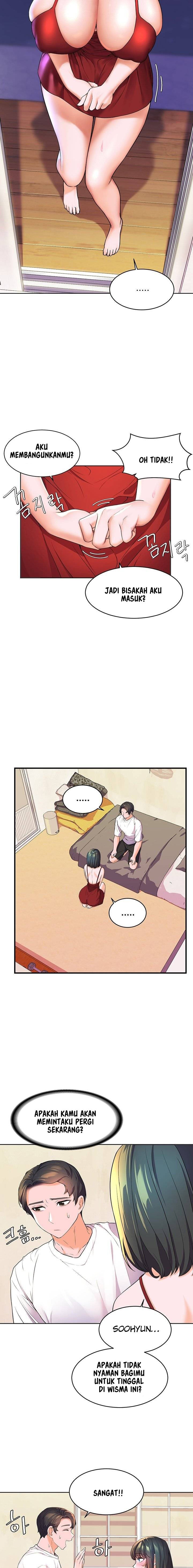 Childhood Bride - Chapter 2 21