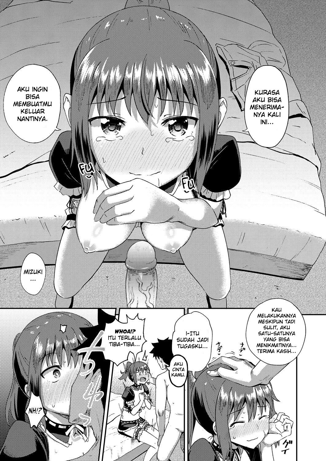 Osananajimi wa Ore no Senzoku Okuchi Maid - Chapter 2 25