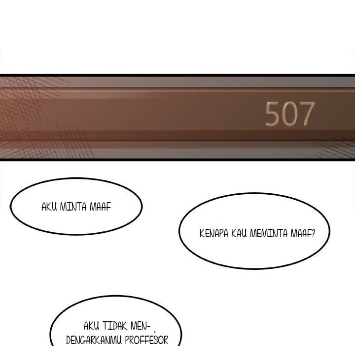 Inside the Uniform - Chapter 2 16