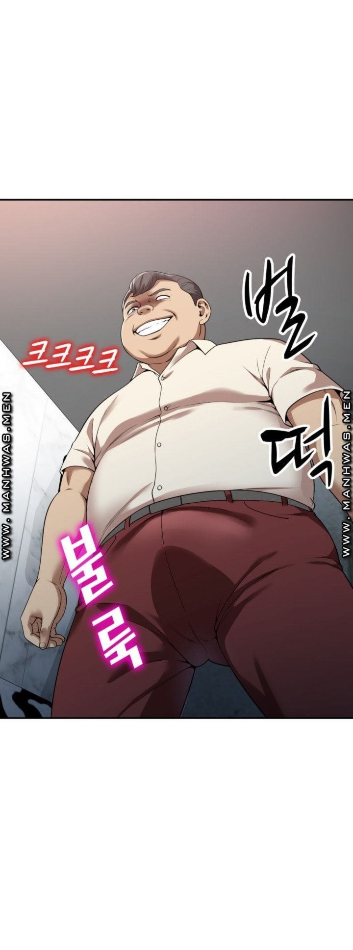 Caddie Mom - Chapter 2 18