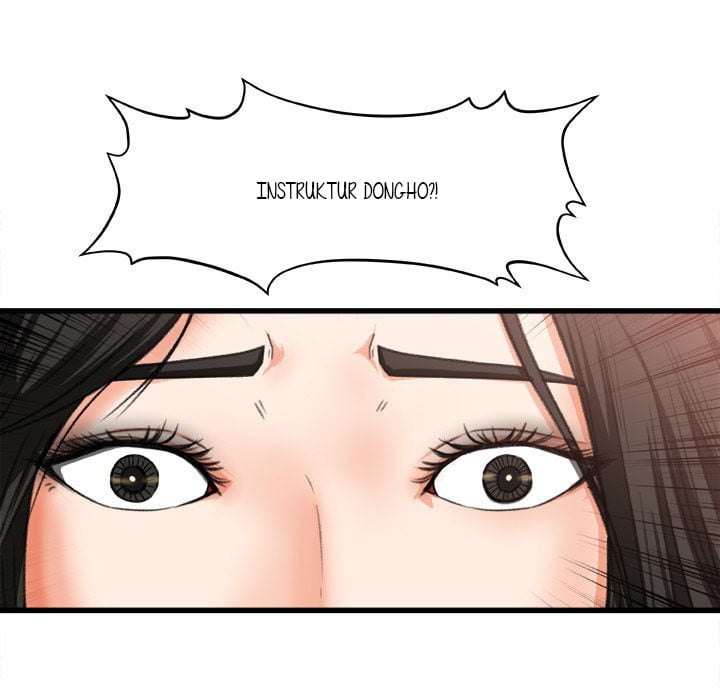 Inside the Uniform - Chapter 2 7