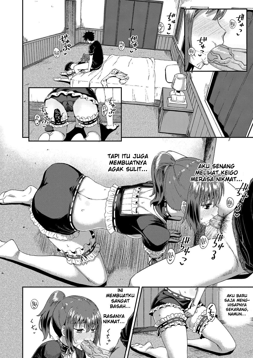 Osananajimi wa Ore no Senzoku Okuchi Maid - Chapter 2 20