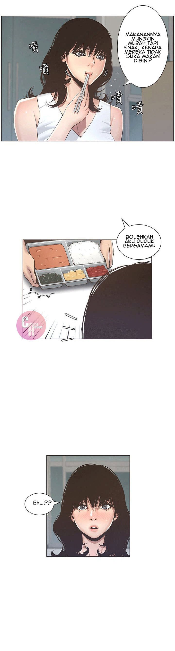 Father&#8217;s Lust - Chapter 2 44