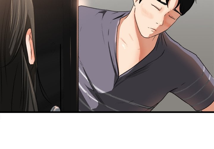 Inside the Uniform - Chapter 2 6