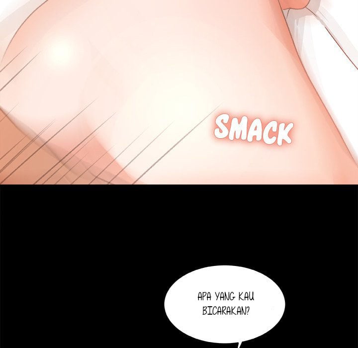 Inside the Uniform - Chapter 2 59