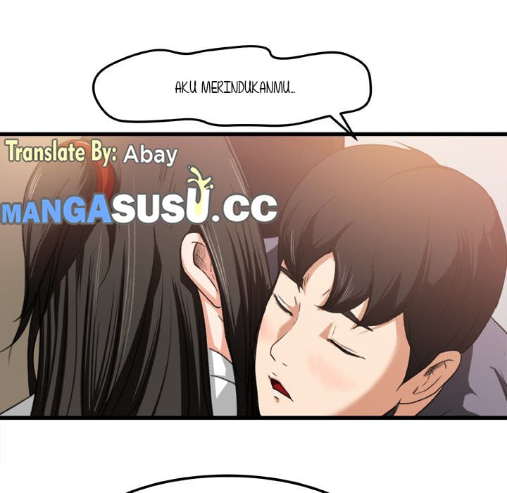Inside the Uniform - Chapter 2 12