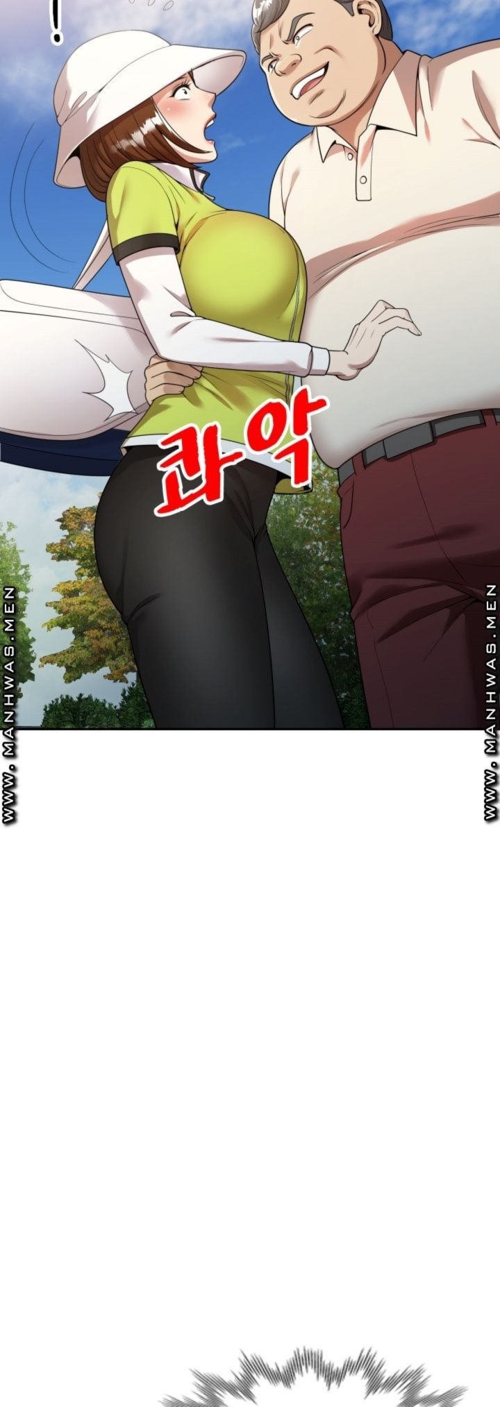 Caddie Mom - Chapter 2 6