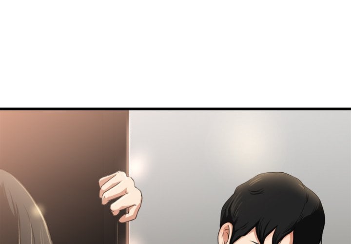Inside the Uniform - Chapter 2 5