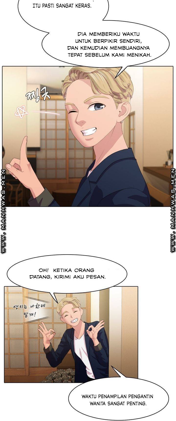Lewd Wedding - Chapter 2 30