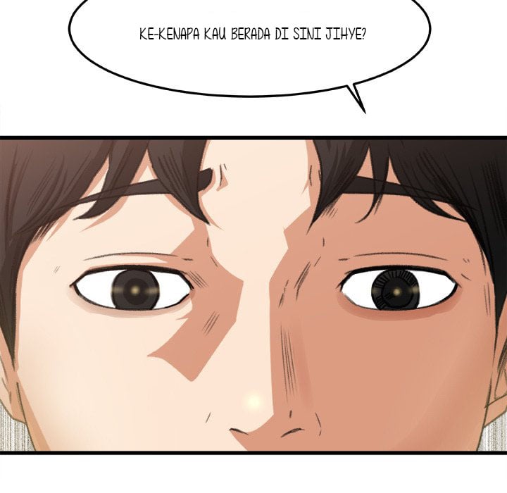 Inside the Uniform - Chapter 2 74
