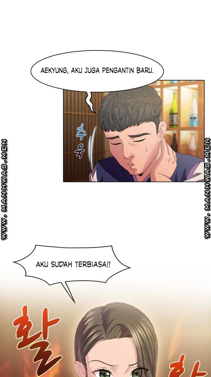 Lewd Wedding - Chapter 2 34