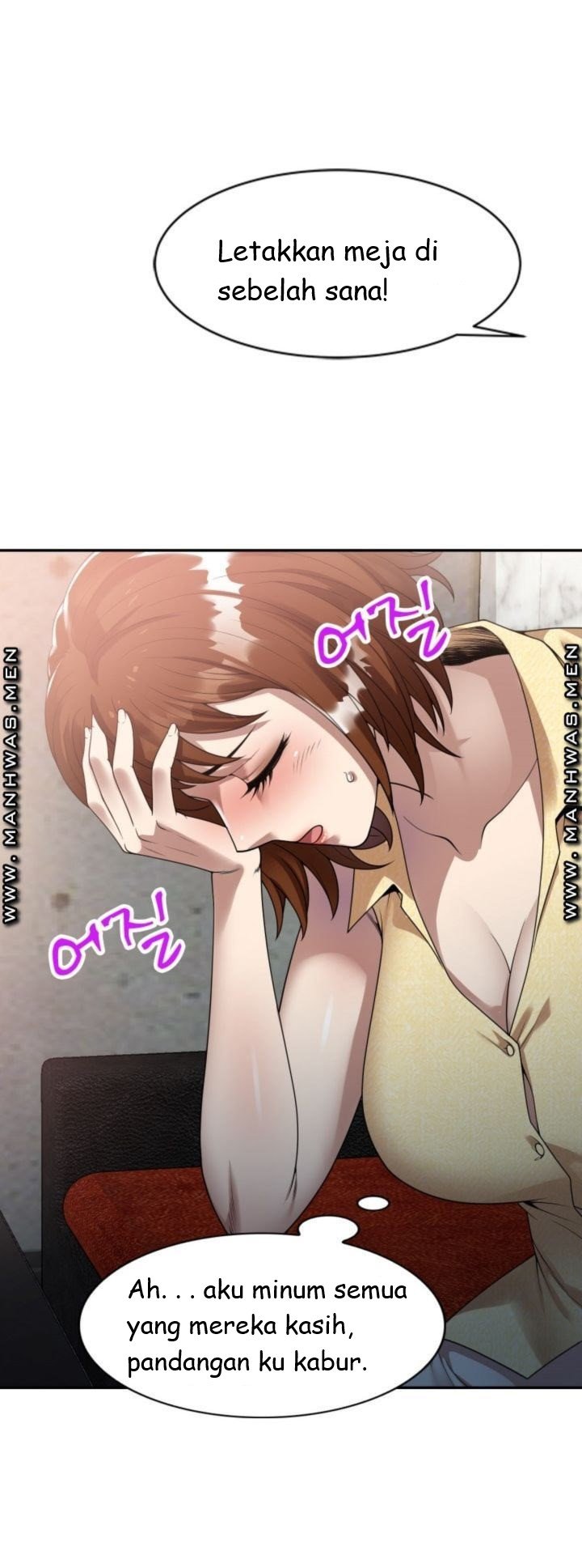 Caddie Mom - Chapter 2 20