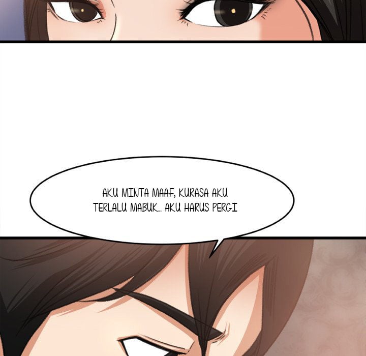 Inside the Uniform - Chapter 2 79