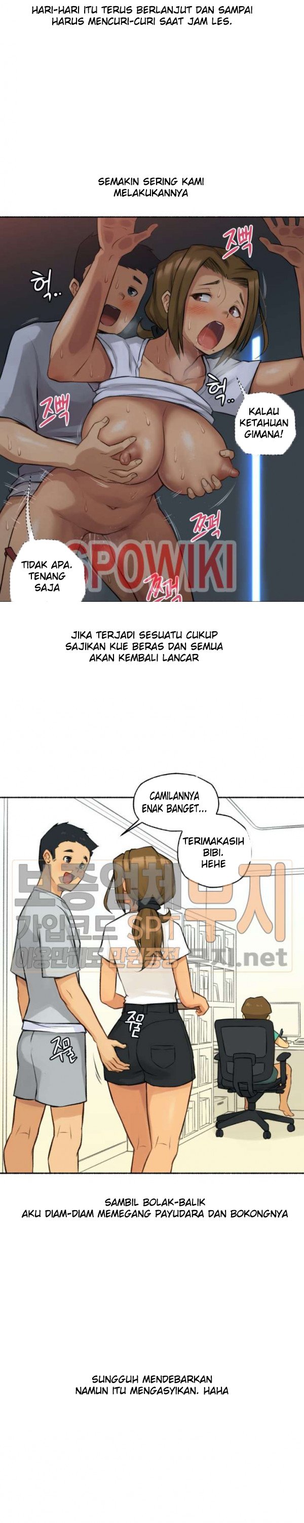 I Did This - Chapter 2 22