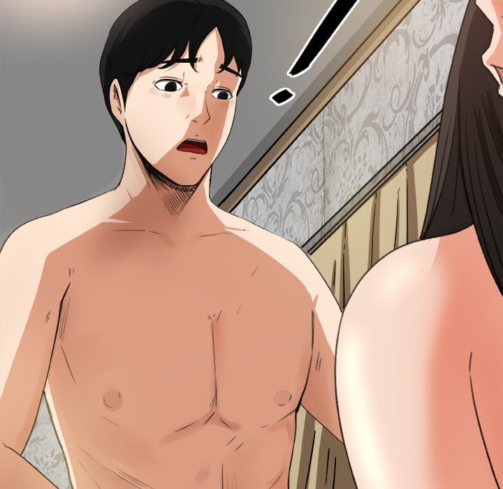 Inside the Uniform - Chapter 2 67