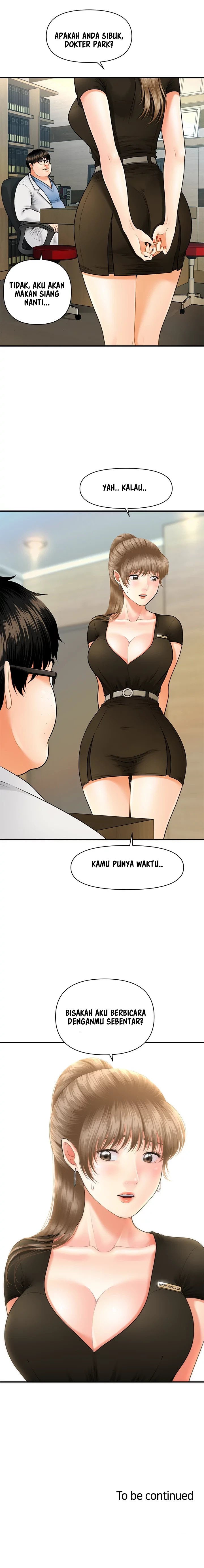 You&#8217;re so Handsome - Chapter 2 17