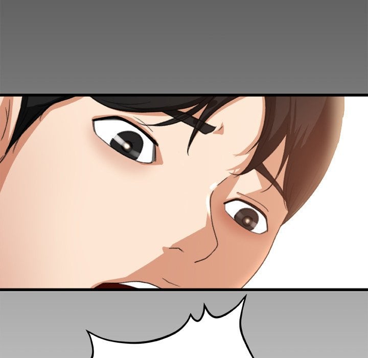 Inside the Uniform - Chapter 2 64