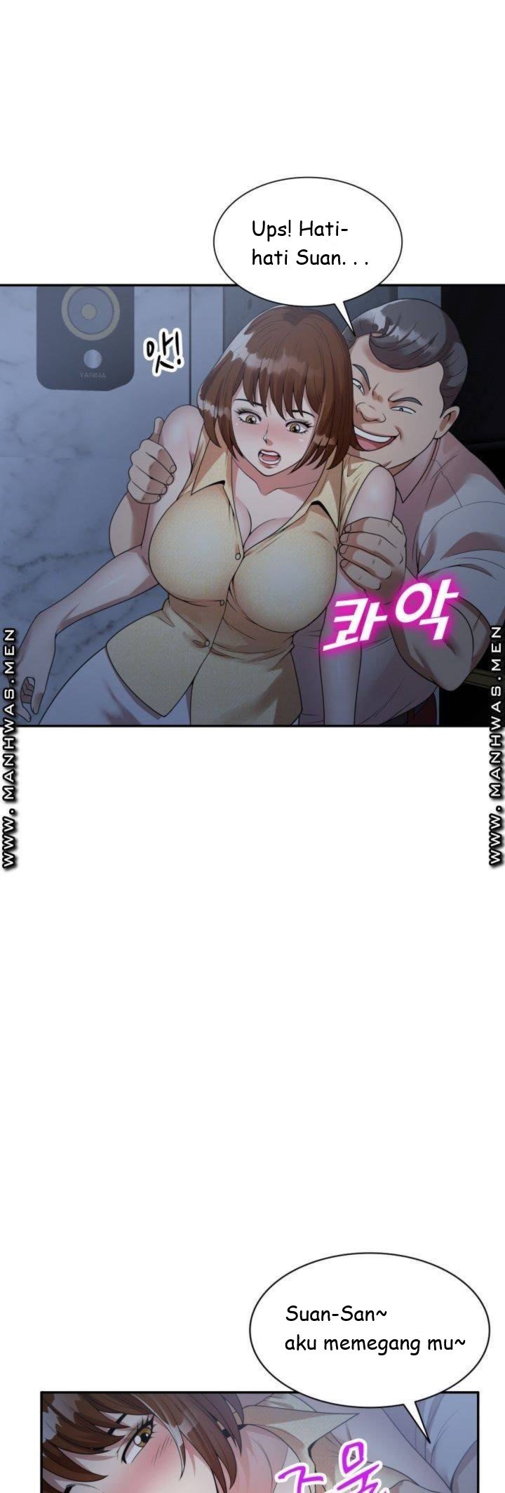 Caddie Mom - Chapter 2 28