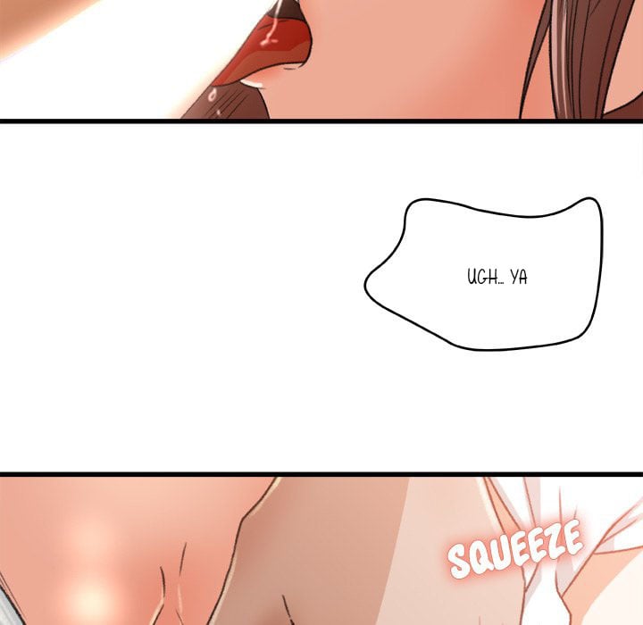 Inside the Uniform - Chapter 2 24