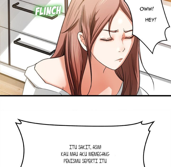 Inside the Uniform - Chapter 2 26