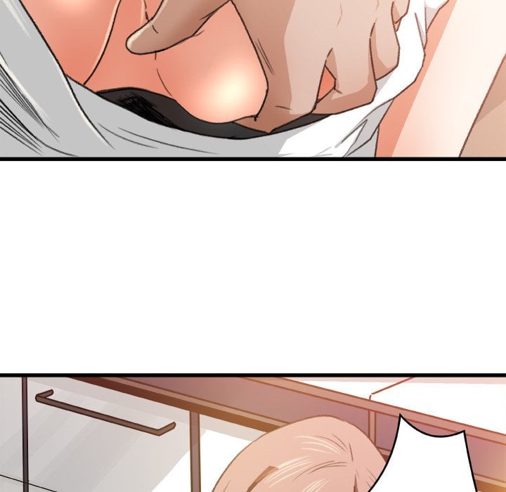 Inside the Uniform - Chapter 2 25