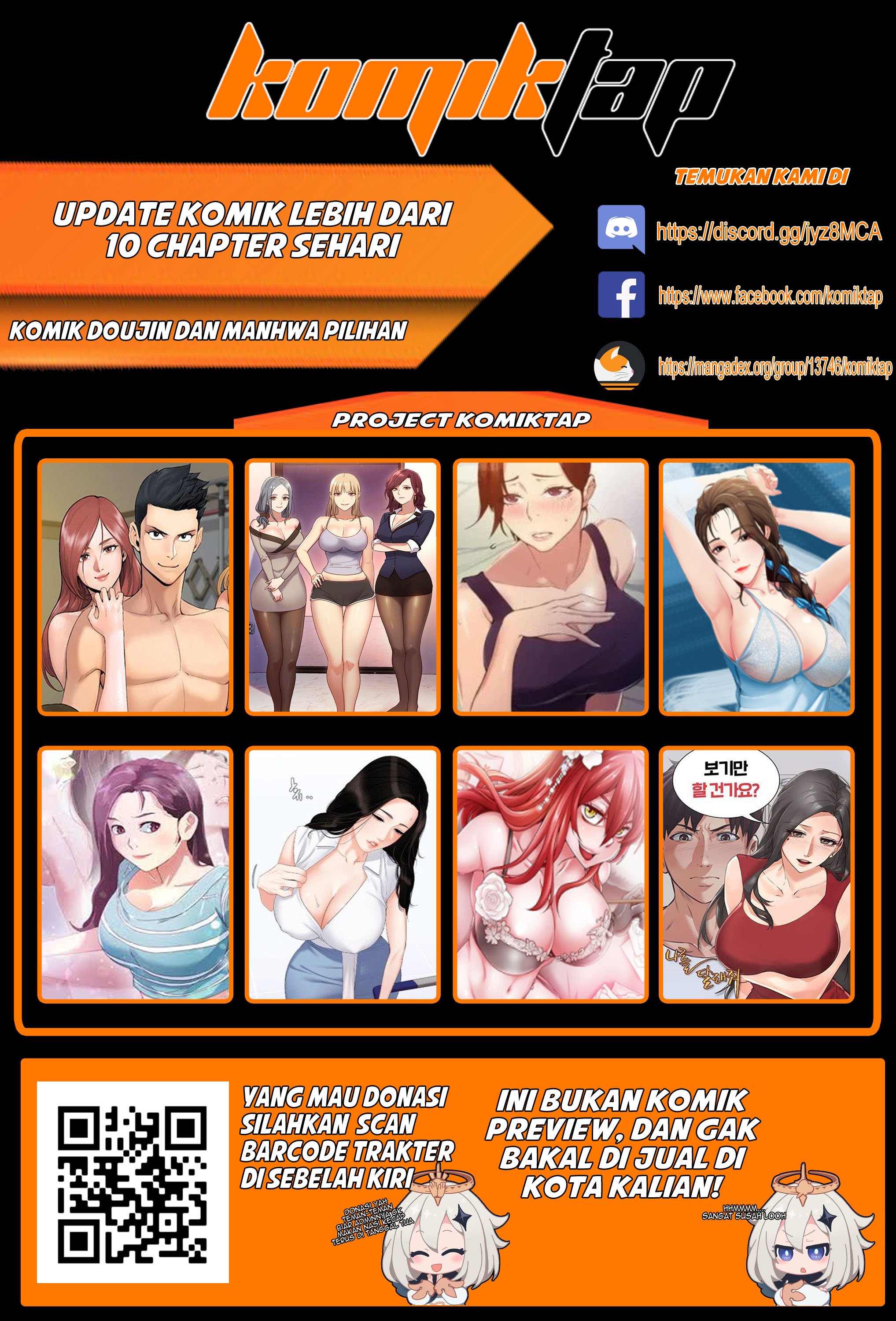 Father&#8217;s Lust - Chapter 2 56