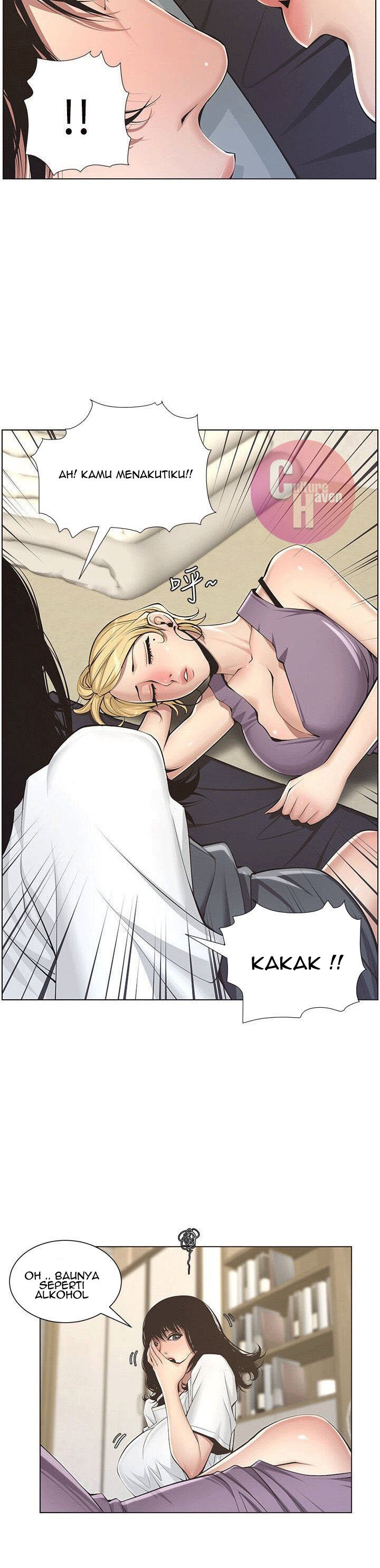 Father&#8217;s Lust - Chapter 2 31