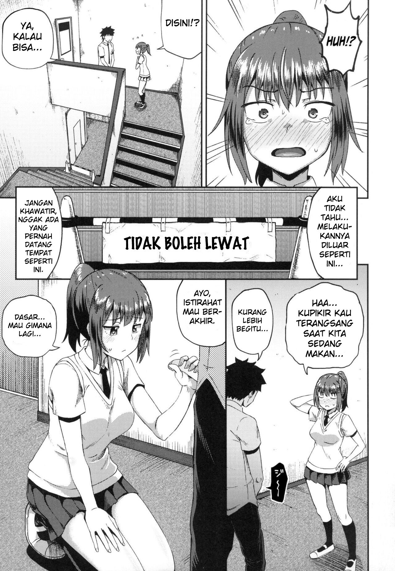 Osananajimi wa Ore no Senzoku Okuchi Maid - Chapter 2 11