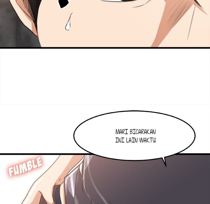 Inside the Uniform - Chapter 2 82