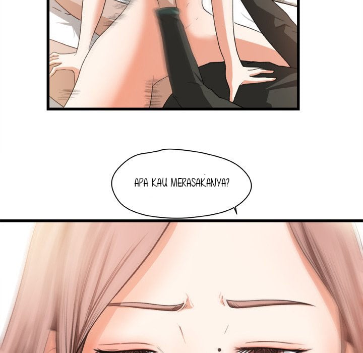 Inside the Uniform - Chapter 2 45