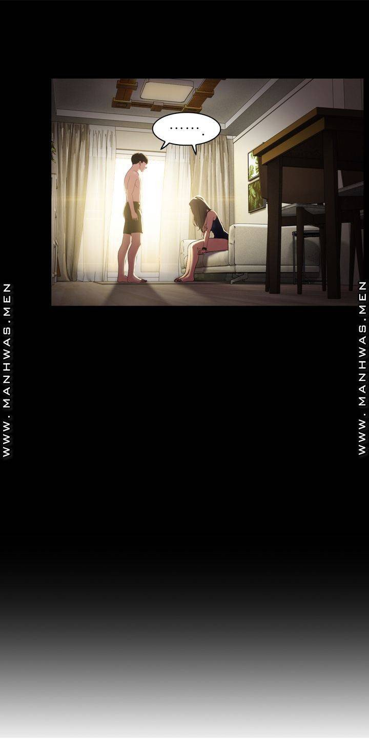 Lewd Wedding - Chapter 2 27