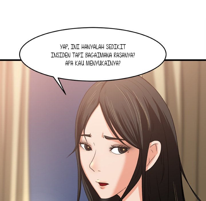 Inside the Uniform - Chapter 2 77