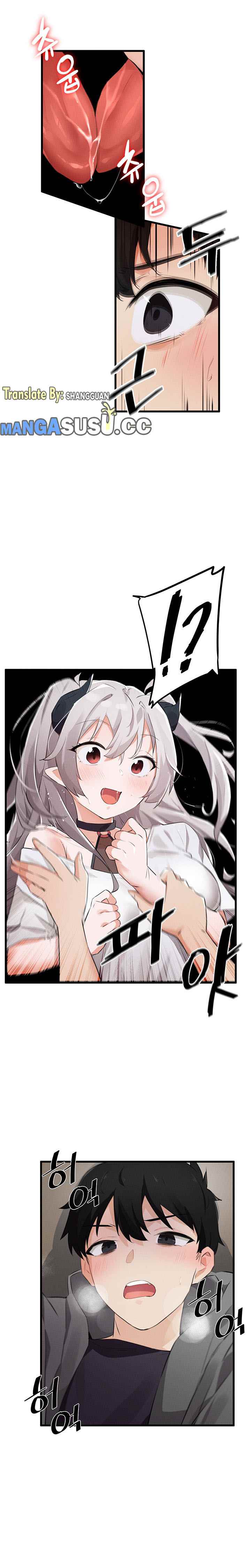 Please Give Me Energy - Chapter 2 23