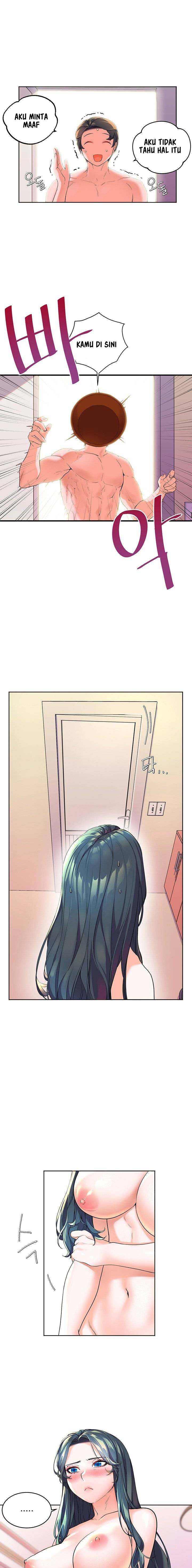 Childhood Bride - Chapter 2 15