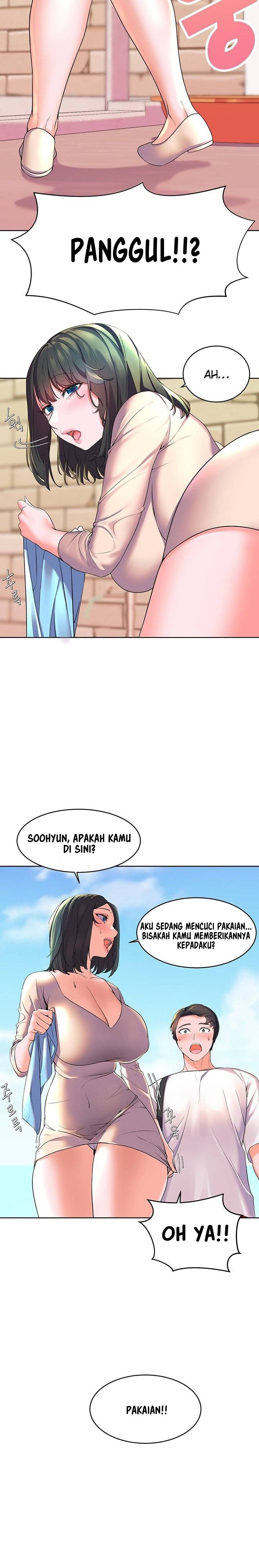 Childhood Bride - Chapter 2 12
