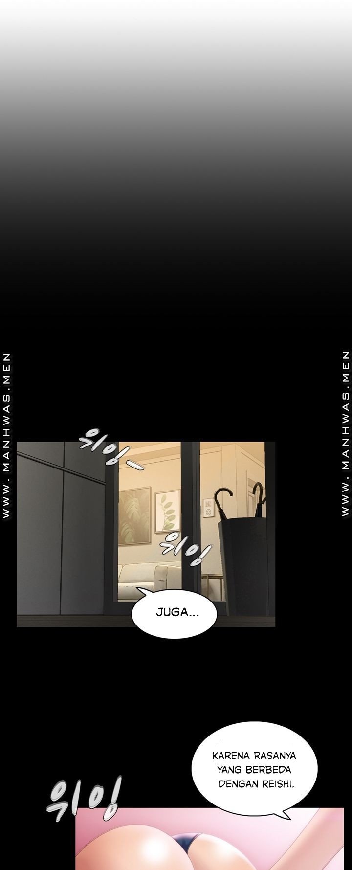 Lewd Wedding - Chapter 2 21