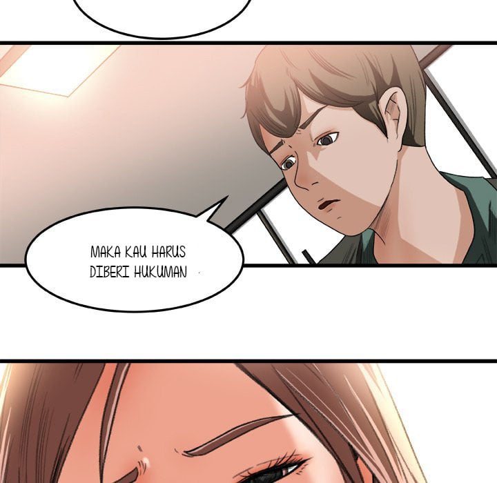 Inside the Uniform - Chapter 2 17