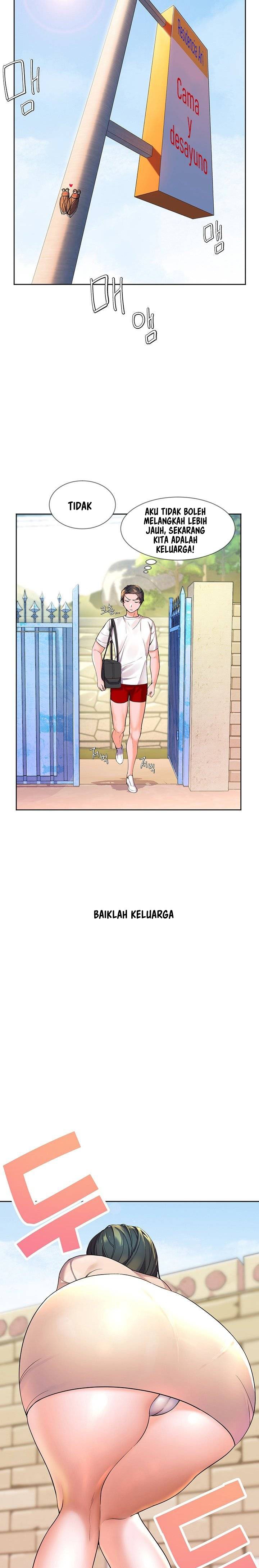 Childhood Bride - Chapter 2 11