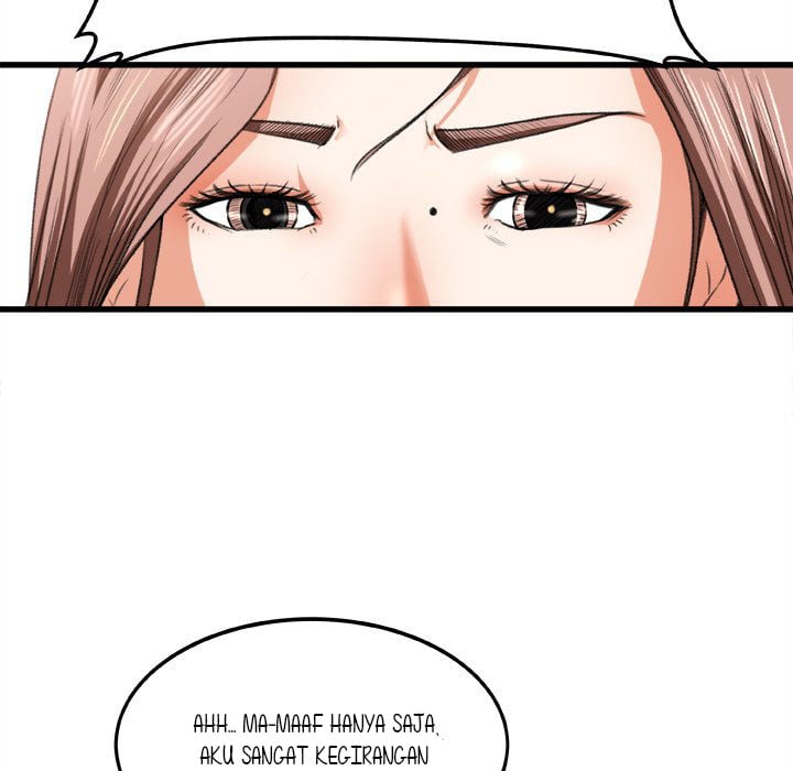 Inside the Uniform - Chapter 2 27