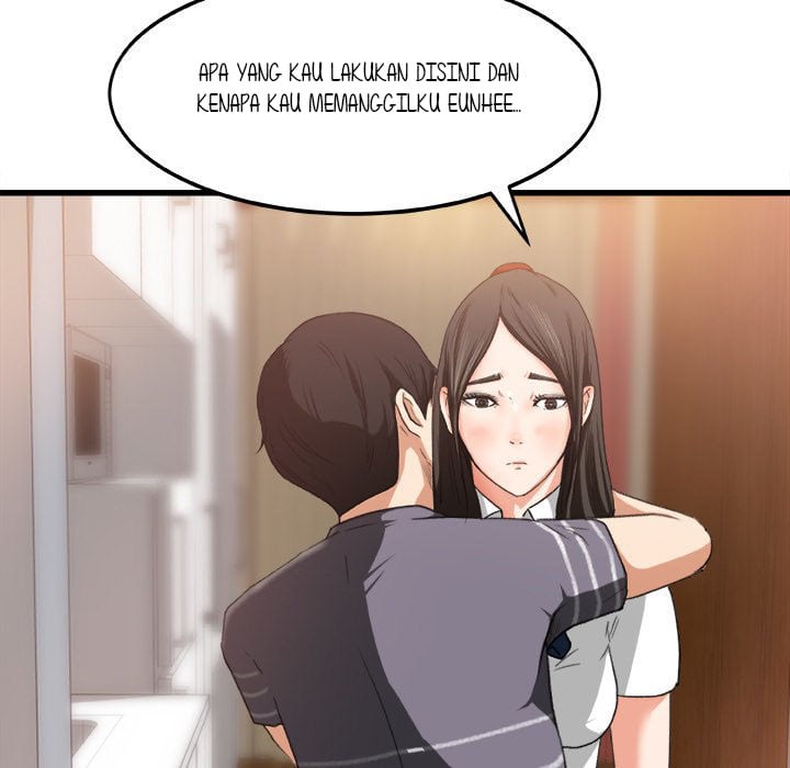 Inside the Uniform - Chapter 2 13
