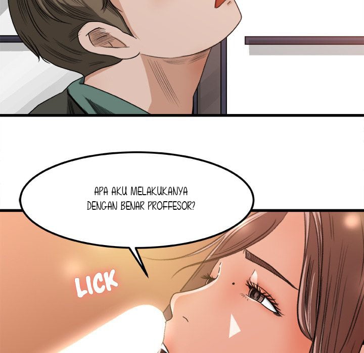 Inside the Uniform - Chapter 2 23
