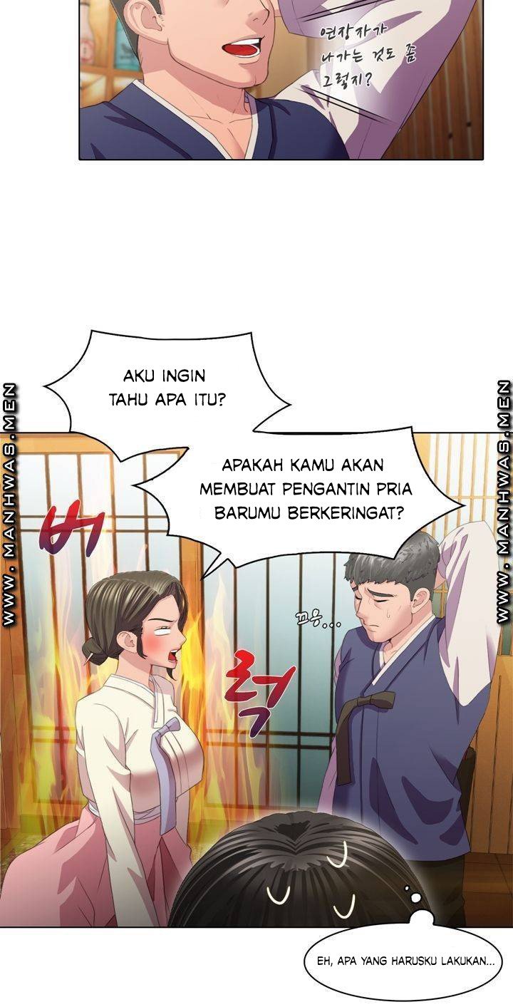 Lewd Wedding - Chapter 2 33