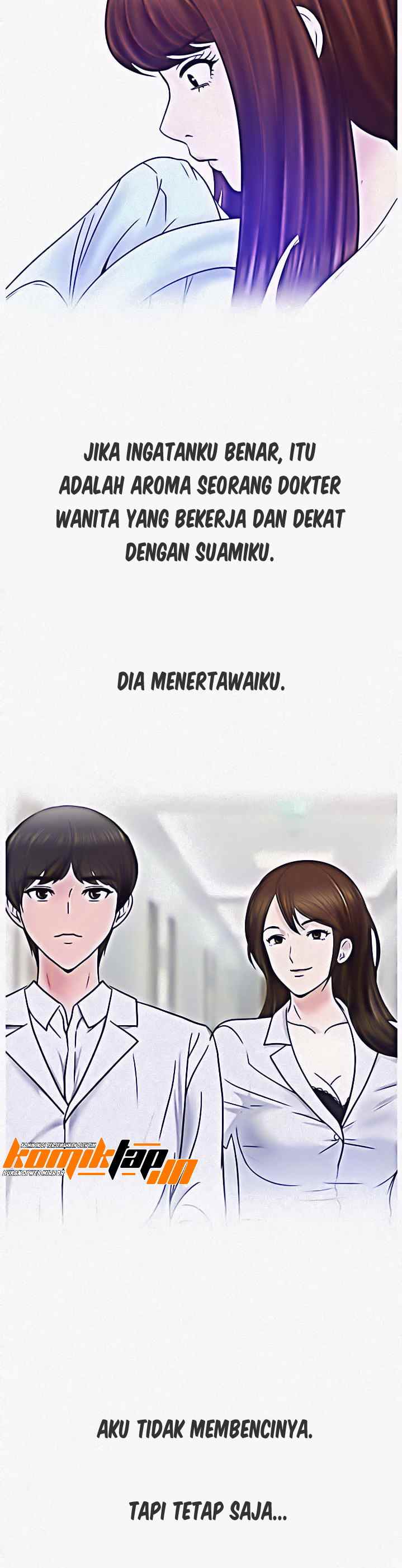 A Vulgar Wife - Chapter 2 17