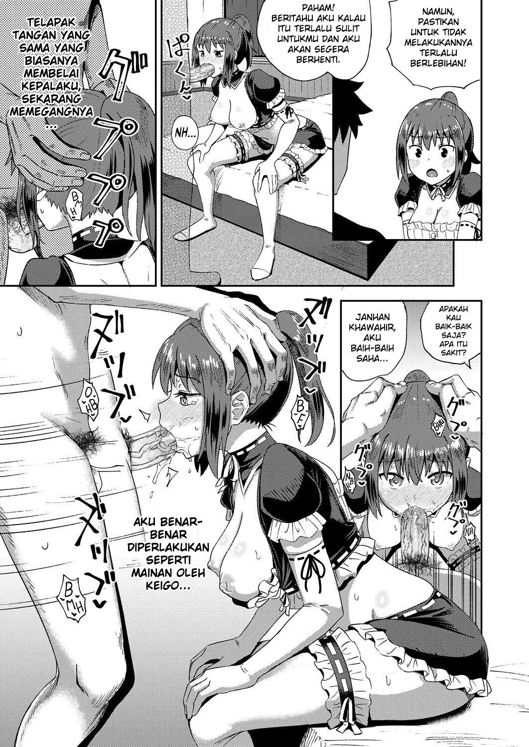 Osananajimi wa Ore no Senzoku Okuchi Maid - Chapter 2 23