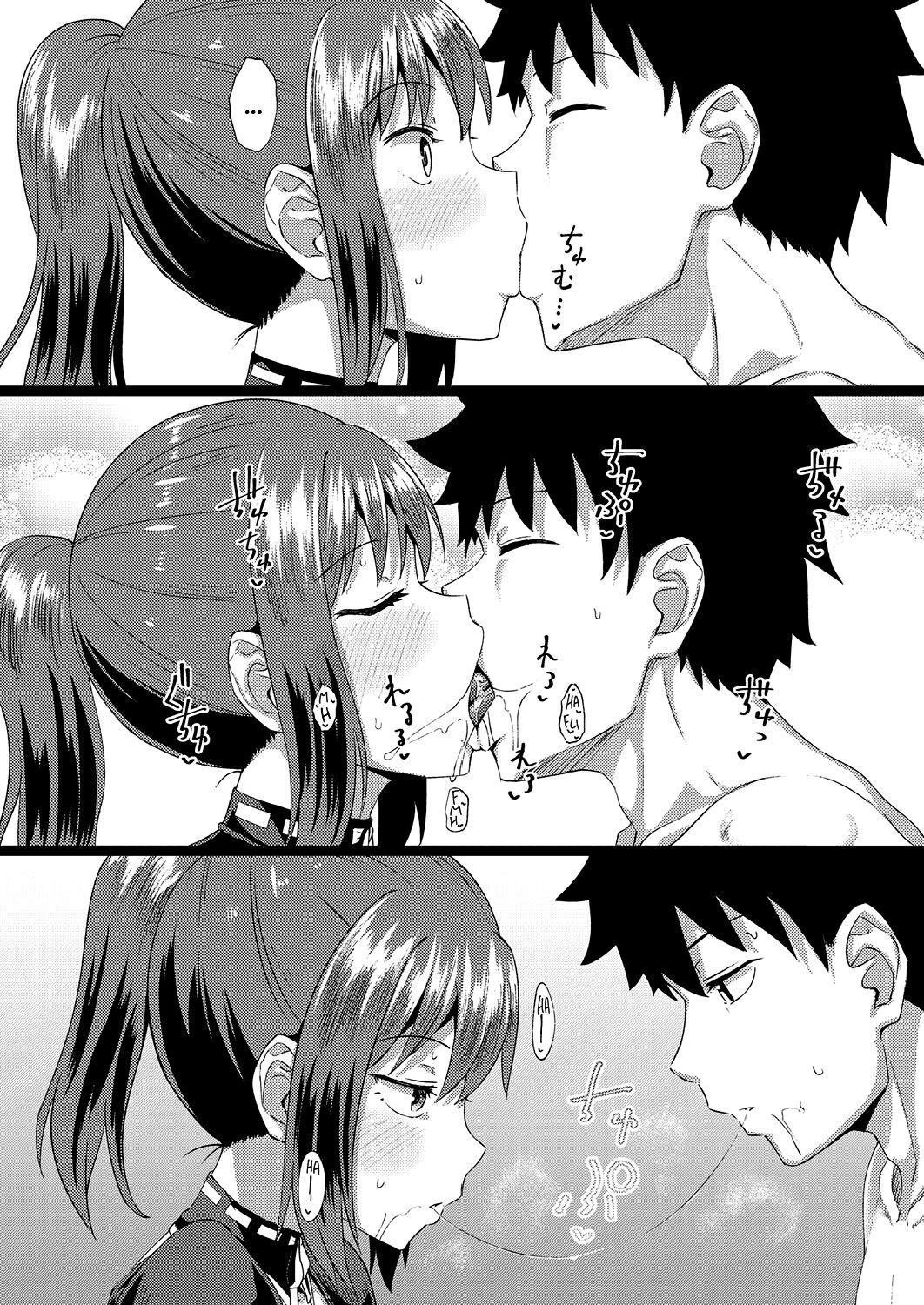 Osananajimi wa Ore no Senzoku Okuchi Maid - Chapter 2 26