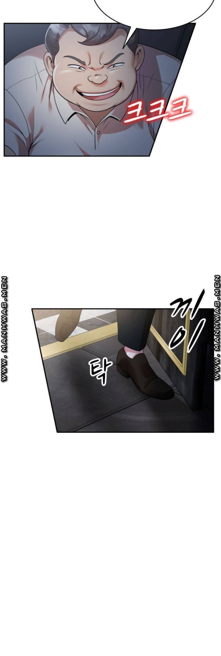 Caddie Mom - Chapter 2 34